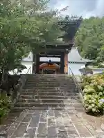 温泉寺(長野県)