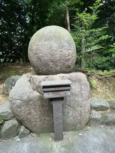 旦飯野神社(新潟県)
