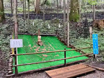 日光二荒山神社(栃木県)