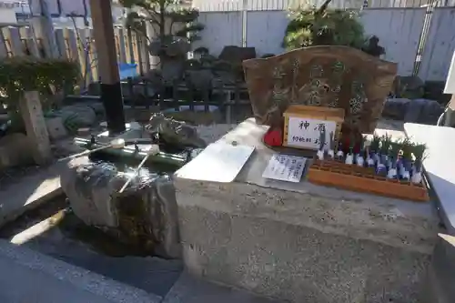七尾神社の手水舎