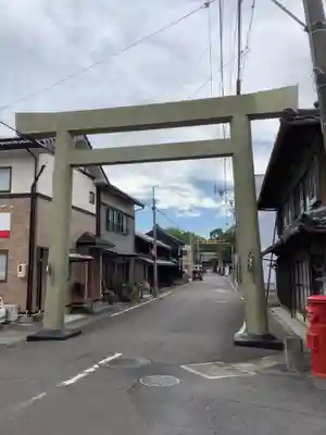 若宮神明社の鳥居
