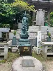 正法寺(滋賀県)