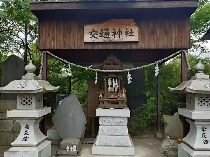 宗任神社(茨城県)