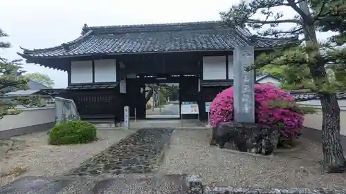 玉㳬寺の山門・神門
