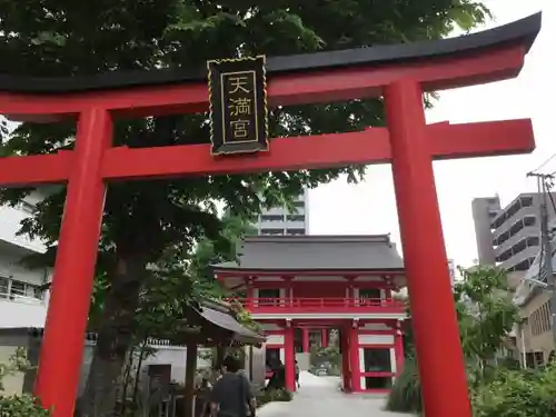 成子天神社の鳥居