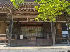 王禅寺(神奈川県)