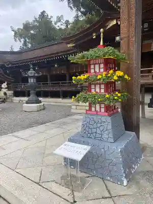 多賀大社(滋賀県)