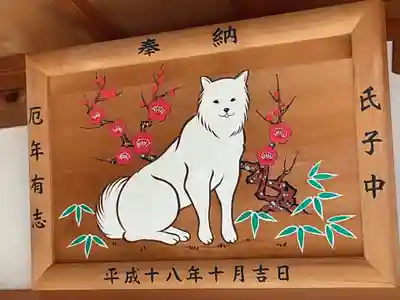 味鋺神社(愛知県)