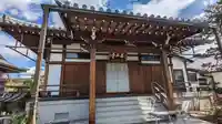 善正寺の本殿・本堂