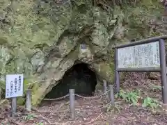 秩父若御子神社(埼玉県)