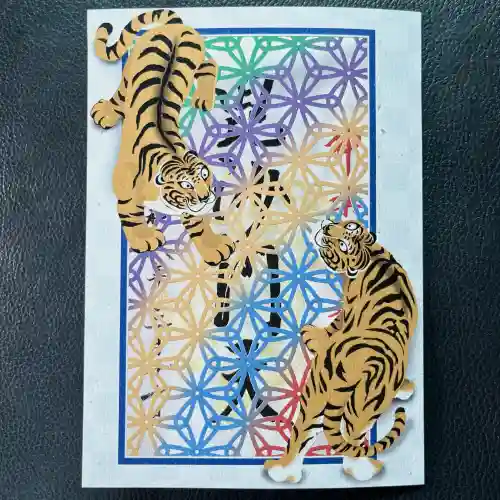 善國寺の御朱印