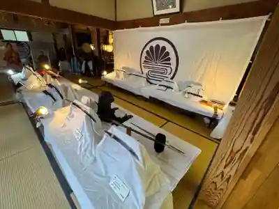 正福寺(福島県)