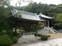 轉法輪寺の手水舎