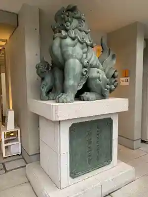 水天宮(東京都)