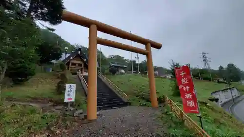 浦幌神社・乳神神社の鳥居