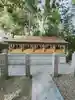大宮・大原神社の末社・摂社