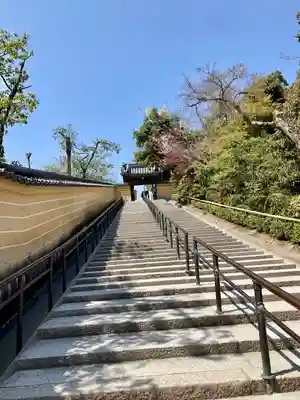 鹿苑寺(金閣寺)(京都府)