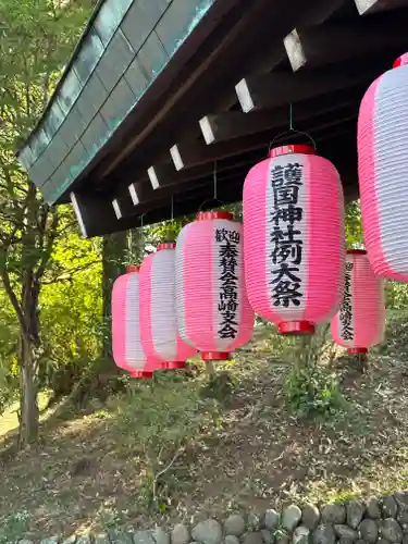 群馬県護国神社(群馬県)