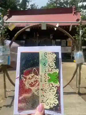 岡部春日神社～👹鬼門よけの🌺花咲く🌺やしろ～(福島県)