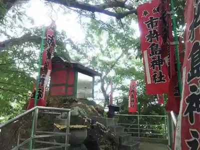 市杵島神社の本殿・本堂