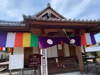 大安寺の本殿・本堂
