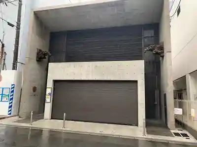 西光寺の本殿・本堂