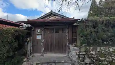 吉祥院(滋賀県)