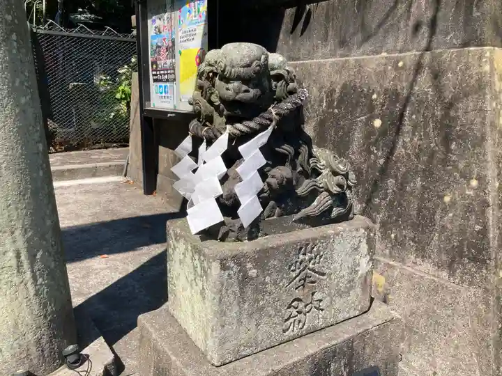 海南神社(神奈川県)