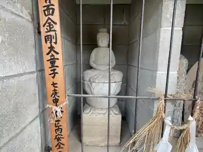 常福寺(三重県)