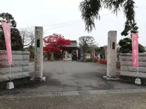 迎盛院の山門・神門