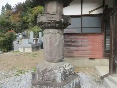 龍源寺(埼玉県)