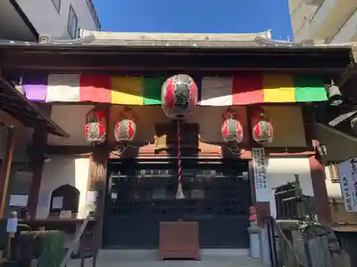 心城院の本殿・本堂