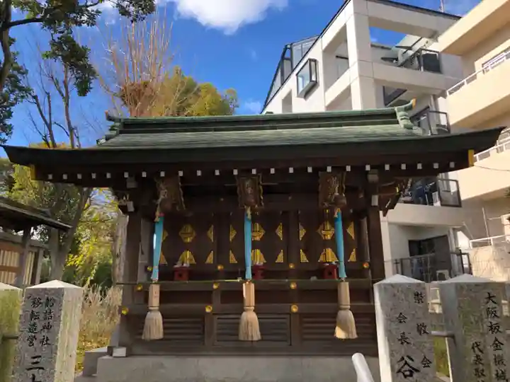 船詰神社の末社・摂社