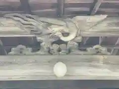 宝金剛寺(神奈川県)