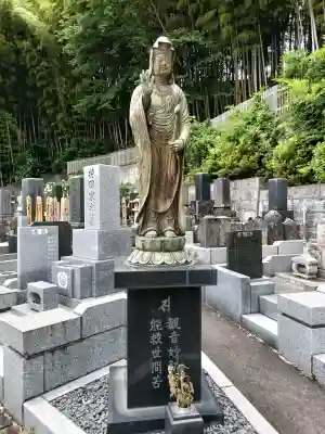 龍台寺(神奈川県)