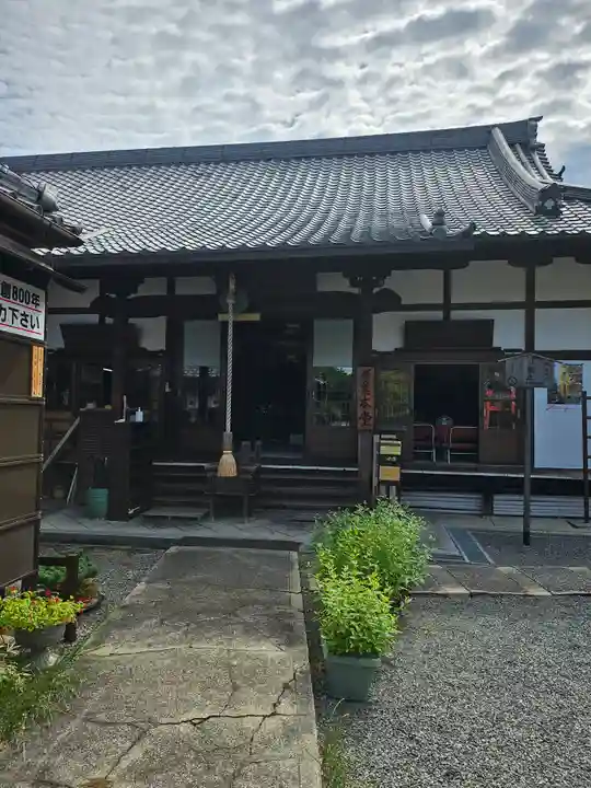 戒光寺(戒光律寺)(京都府)
