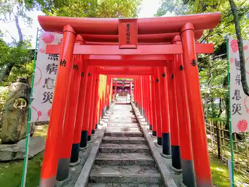 豊彦稲荷社（法王町）の鳥居