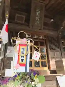 高司神社〜むすびの神の鎮まる社〜(福島県)(2025年01月04日(土) 08時20分58秒投稿)