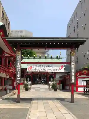 鷲神社のその他建物