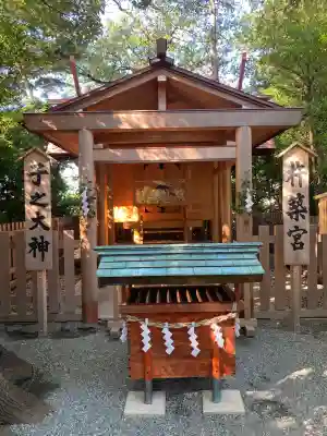 伊勢山皇大神宮(神奈川県)