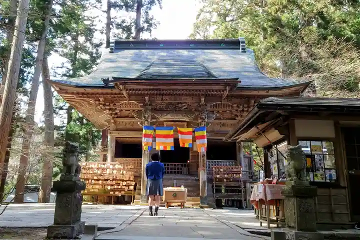 中尊寺の本殿・本堂