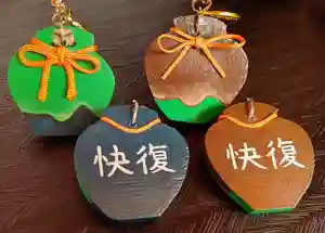 船川八幡宮(岡山県)(2021年12月27日(月) 09時11分06秒投稿)