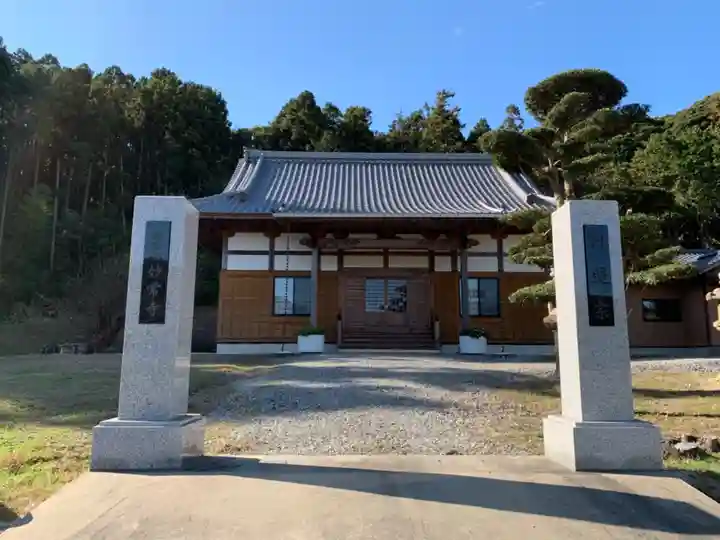 妙常寺の本殿・本堂