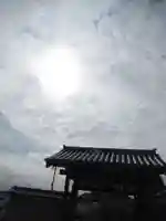 真光寺(千葉県)