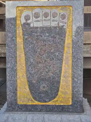 万福寺(兵庫県)