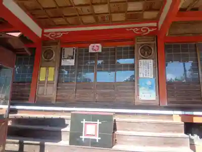 一心寺(岐阜県)