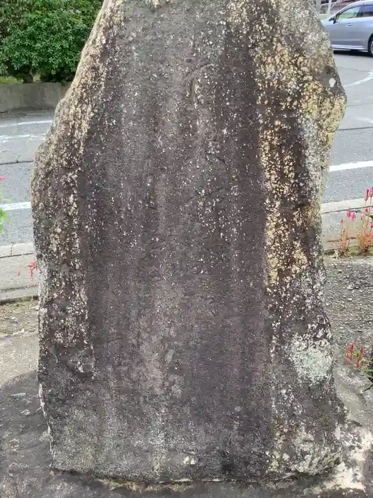 大日如来 他のその他建物