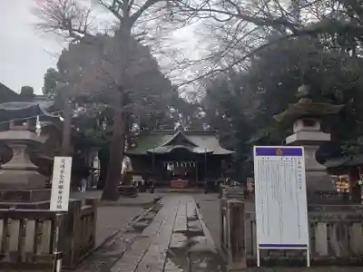 谷保天満宮のその他建物