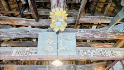 曹源寺(群馬県)