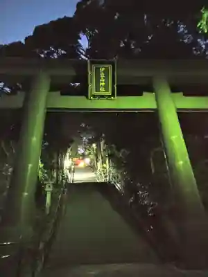 伊豆山神社(静岡県)